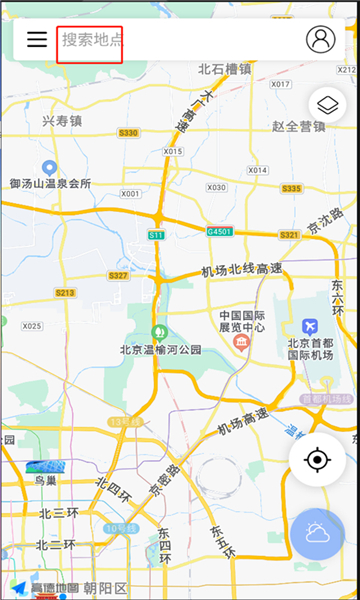 ȫϫ2025°汾v4.3.42ͼ1