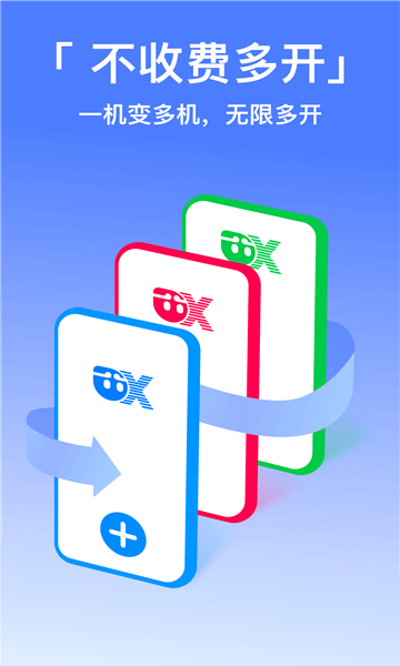 ηappѰ(շ)v11.2.5ͼ0