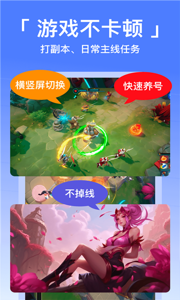 ηappѰ(շ)v11.2.5ͼ1