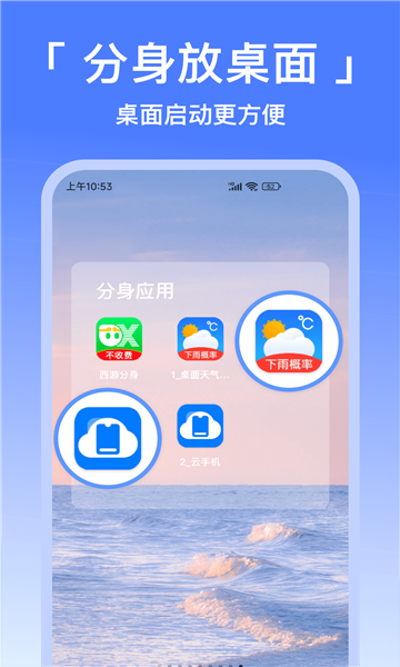 ηappѰ(շ)v11.2.5ͼ2