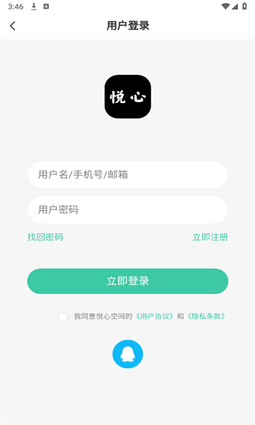 Ŀռ䰲׿
