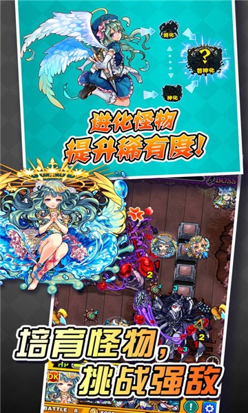 ���ﵯ���շ����°�(��󥹥�)