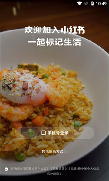 rednoteСʰ