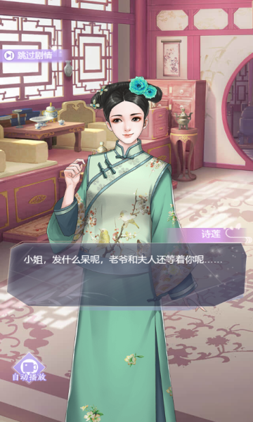 ֮Ϸ°汾2025ͼ2