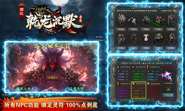 ֮ǬĬר׿v4.6.5ͼ1
