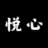 Ŀռ䰲׿v2.5.1