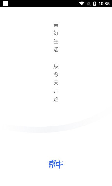 ţ°汾v7.5.8ͼ0