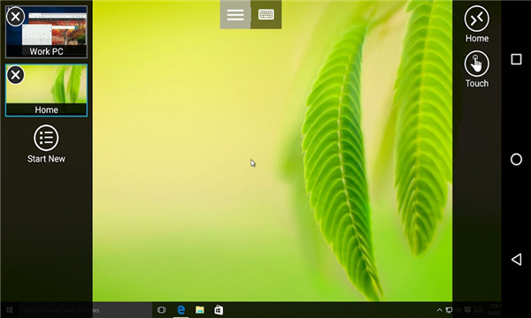 microsoftԶͻ(Windows App)v10.0.20.1333ͼ0