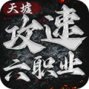 湥ְҵʽv4.6.6