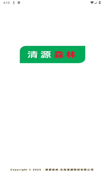 Դɭְ׿v8.1.2ͼ1
