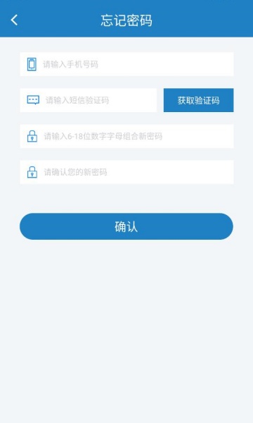 ˱appٷv1.5.118ͼ2