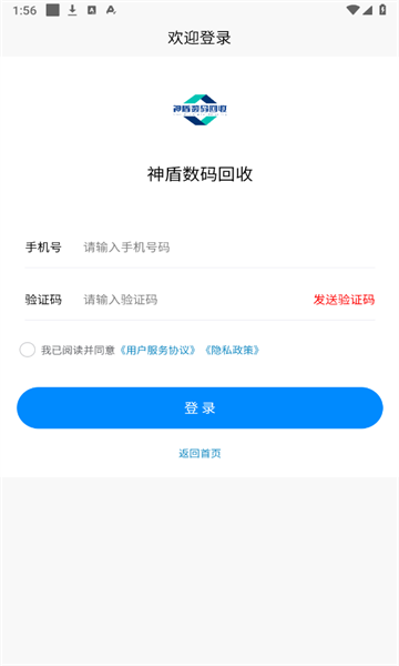 հ׿v1.1.0ͼ0