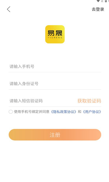 ұ̼ҳ˹ٷ2.0.27ͼ0