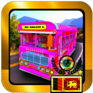 ʻģ˹׿(driving simulator srilanka)v2.8