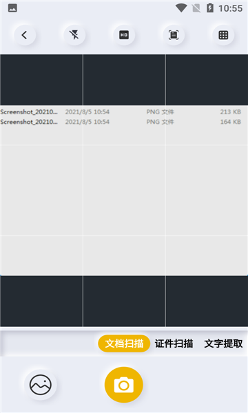 ɨapp°v4.5.0224ͼ2