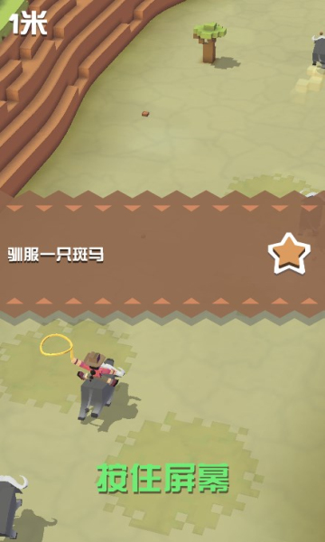 ԰°v4.8.0ͼ1