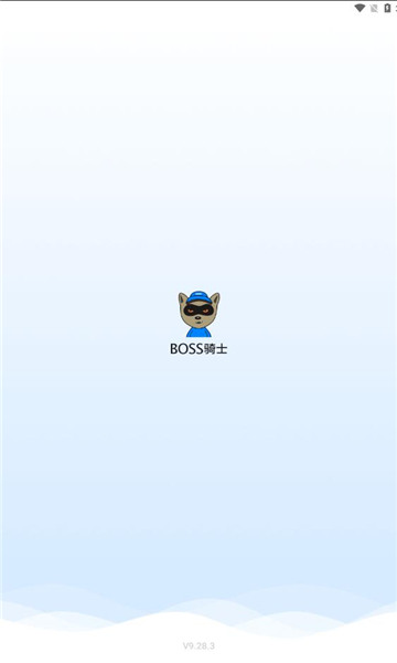 bossʿappٷv9.28.3ͼ3