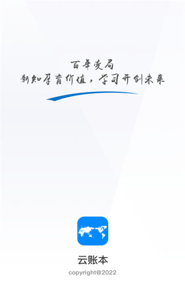 ˱°v6.2.3ͼ1