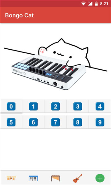 bongocat°ͼ2