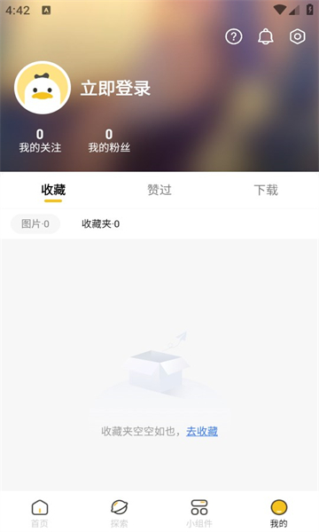 Ѽv1.6.9ͼ1
