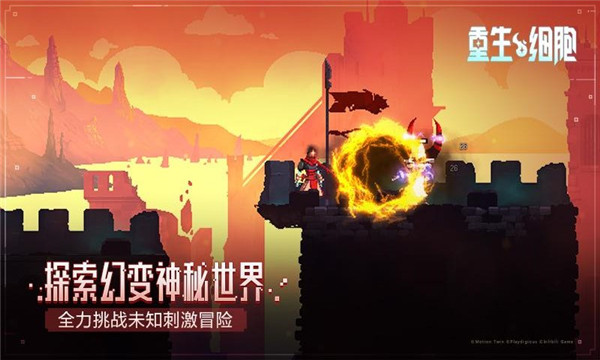 ϸٷv 3.3.14-bilibili-uoͼ1
