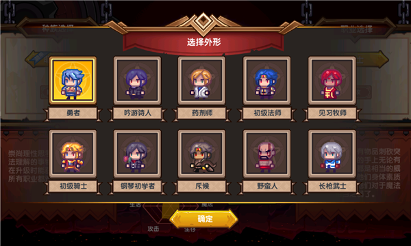 ɰ׿v1.1.23ͼ1