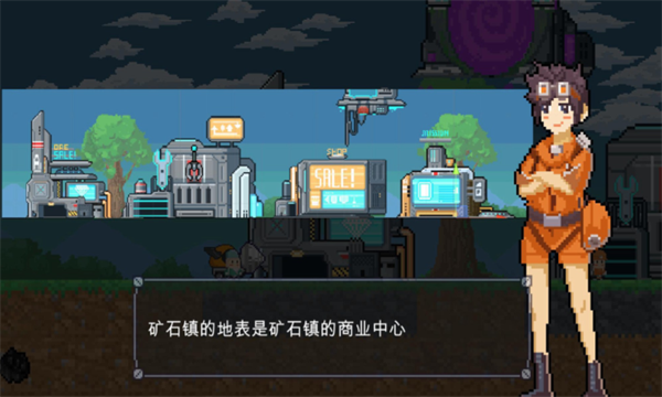 ҿ°汾2025v1.9.6ͼ0