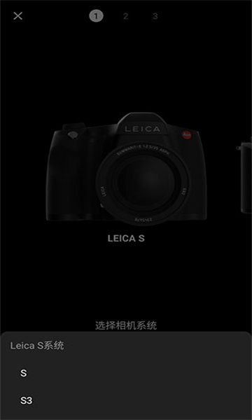 ⿨app(Leica FOTOS)v4.8.1°ͼ0