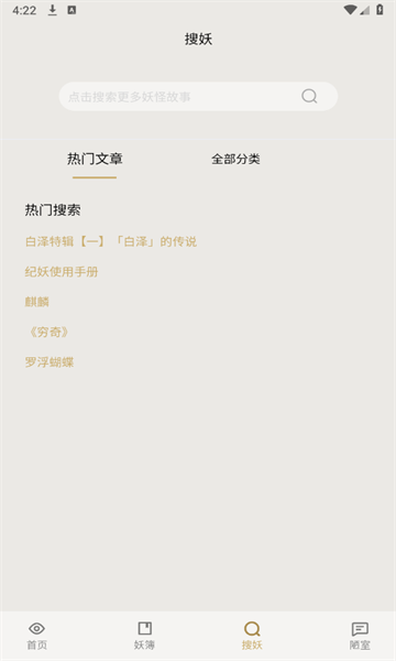 °v1.1.1ͼ1