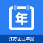 ҵ걨걨appv1.0.6ֻ