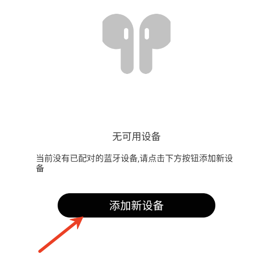 lenyes smartapp