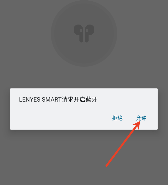 lenyes smartapp