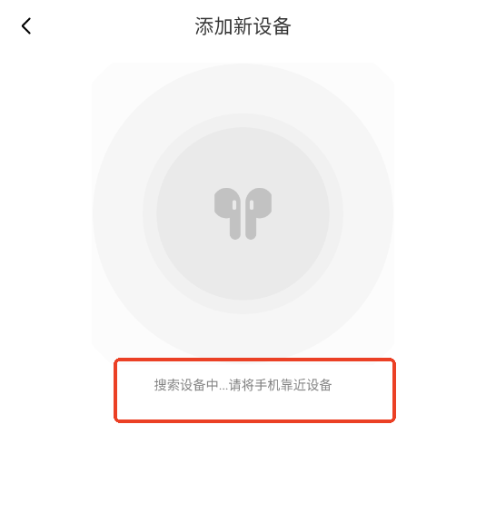 lenyes smartapp
