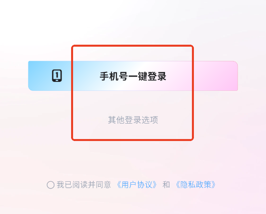 ߴappٷ