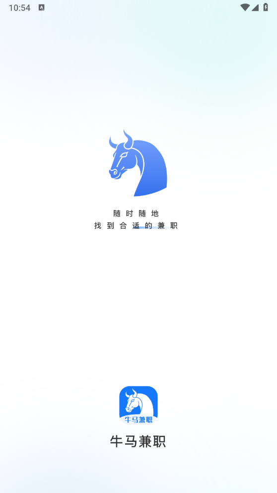 ţ����ְ��׿��