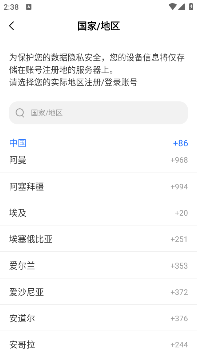 пͷ°汾