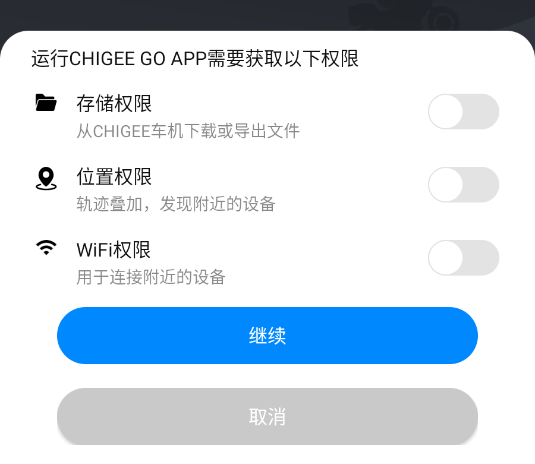 chigee goٷ°汾