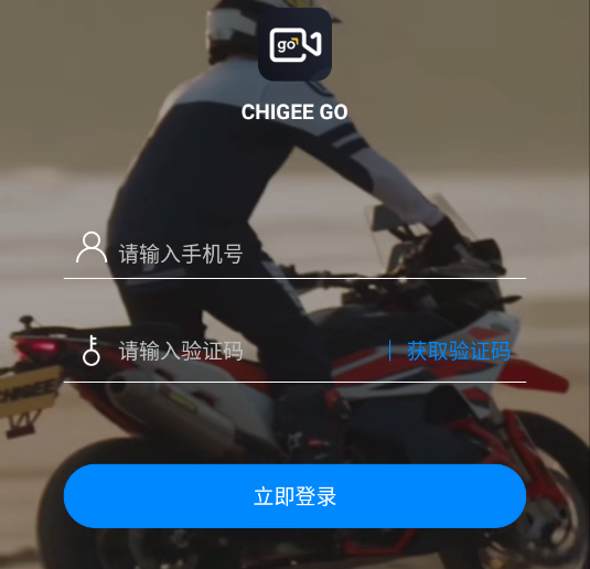 chigee goٷ°汾