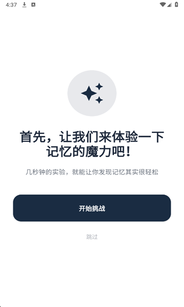 䱴׿