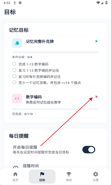 䱴׿