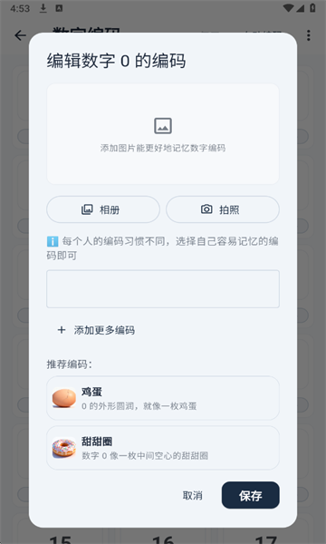 䱴׿