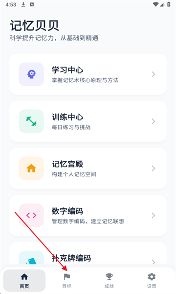 䱴׿