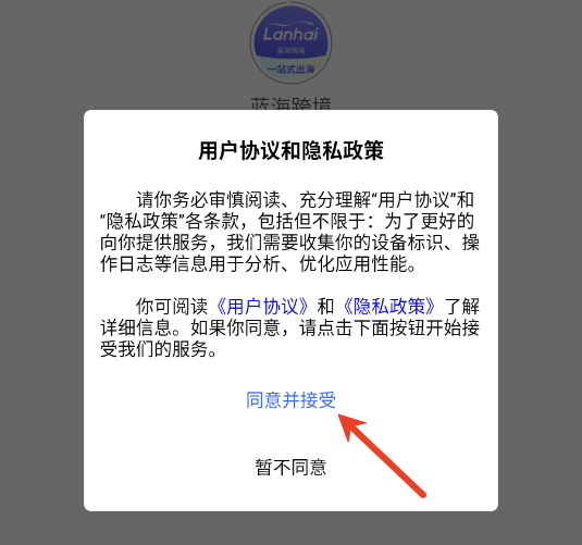 羳ƽ̨ٷ