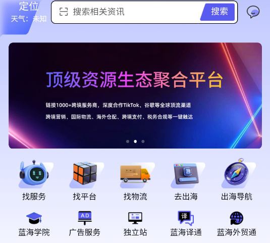 羳ƽ̨ٷ