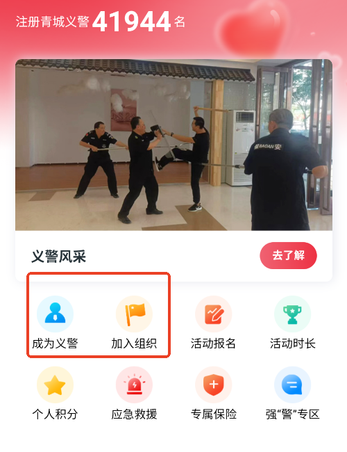 徯appٷ