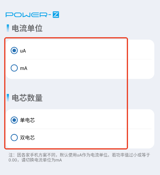 powerzٷ