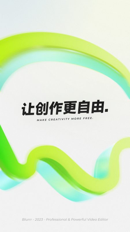 Blurrr2025ٷ