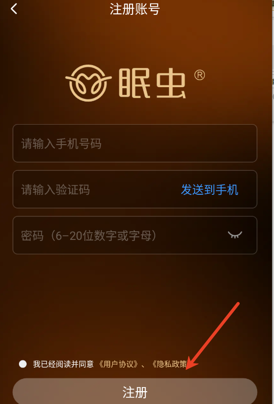 ߳˯߰׿ٷ