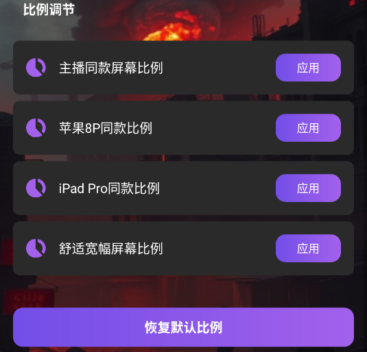 ׼өapp°