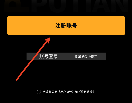 ����Ь����app